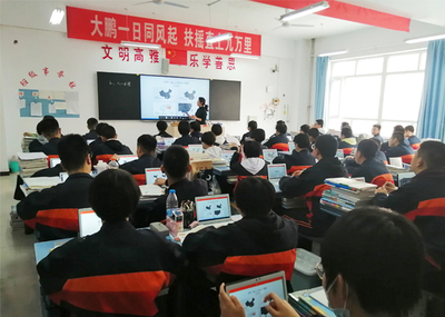 世童智慧科技 引領(lǐng)智慧教育服務(wù)新篇章