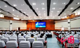 四川數字教育資源公共服務體系建設暨智慧教育專題培訓班在成師院召開