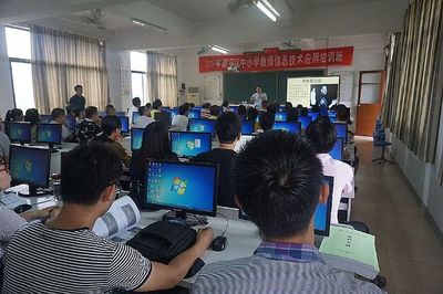 希沃服務深入廣東潮安，賦能區域教育信息化發展