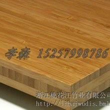 益陽(yáng)天竹竹制品加工廠 以竹為媒，打造綠色家居新境界